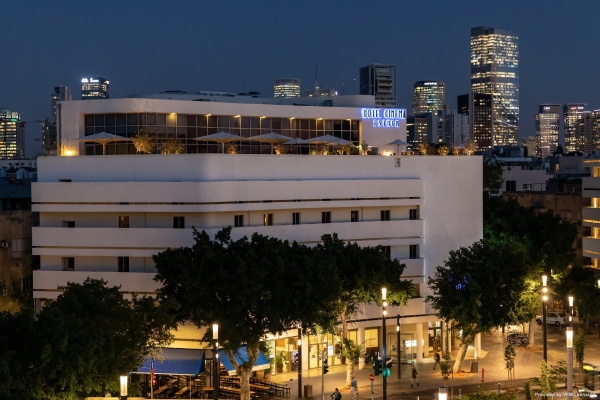 CINEMA - AN ATLAS BOUTIQUE HOTEL (Tel Aviv)
